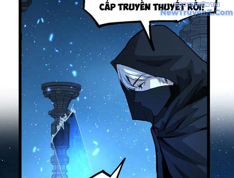 Thích Khách Thần Cấp, Ta Chính Là Bóng Đêm - Chapter 13 - Page 16