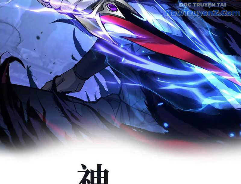 Thích Khách Thần Cấp, Ta Chính Là Bóng Đêm - Chapter 13 - Page 4