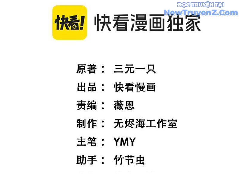 Thích Khách Thần Cấp, Ta Chính Là Bóng Đêm - Chapter 13 - Page 7