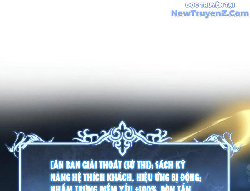 Thích Khách Thần Cấp, Ta Chính Là Bóng Đêm - Chapter 13 - Page 8