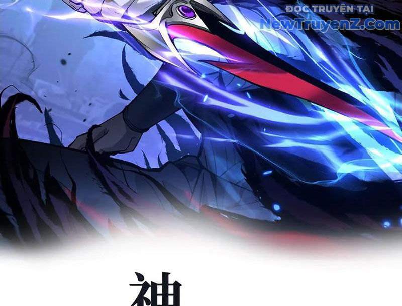 Thích Khách Thần Cấp, Ta Chính Là Bóng Đêm - Chapter 14 - Page 4