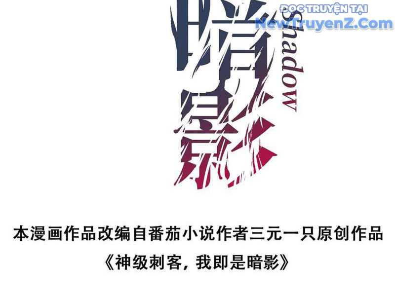 Thích Khách Thần Cấp, Ta Chính Là Bóng Đêm - Chapter 14 - Page 6