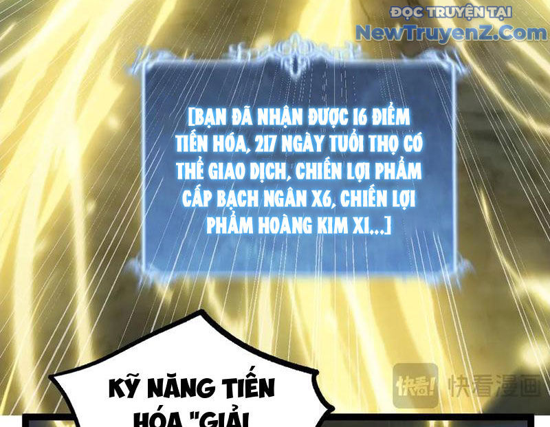 Thích Khách Thần Cấp, Ta Chính Là Bóng Đêm - Chapter 14 - Page 94
