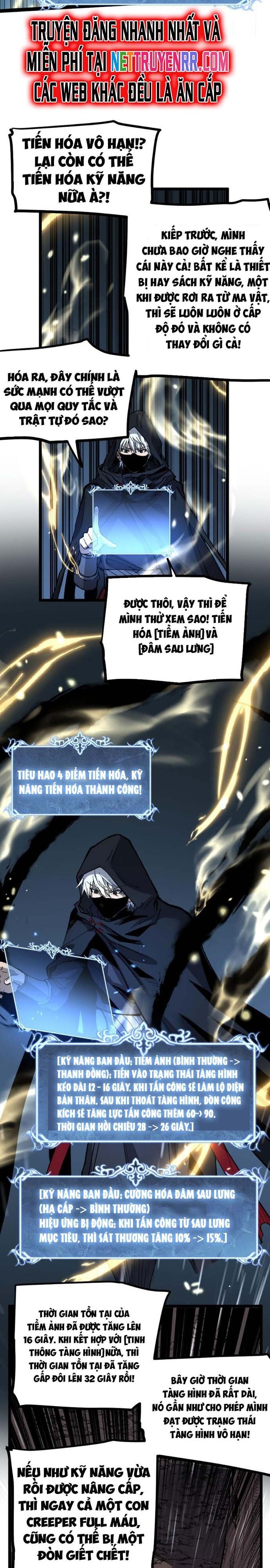 Thích Khách Thần Cấp, Ta Chính Là Bóng Đêm - Chapter 2 - Page 12