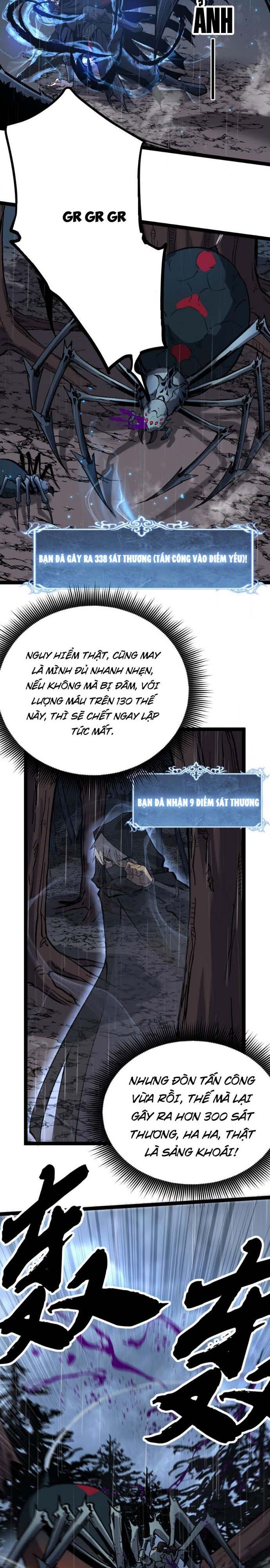 Thích Khách Thần Cấp, Ta Chính Là Bóng Đêm - Chapter 2 - Page 17