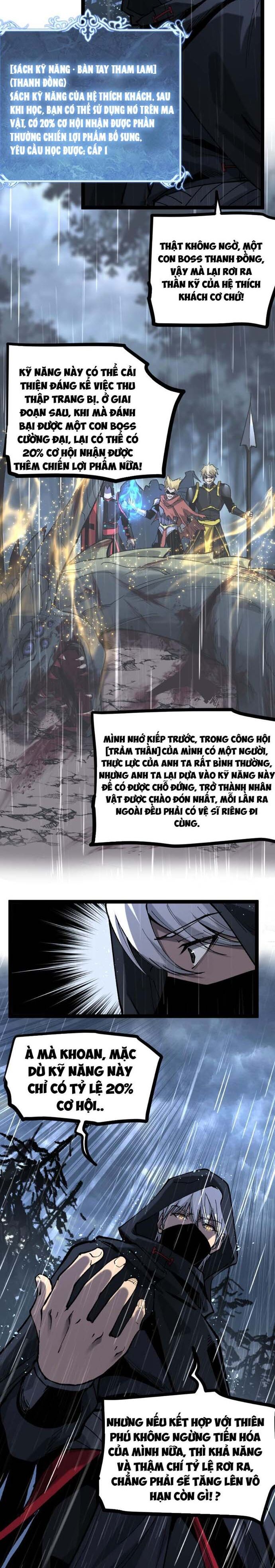 Thích Khách Thần Cấp, Ta Chính Là Bóng Đêm - Chapter 2 - Page 24