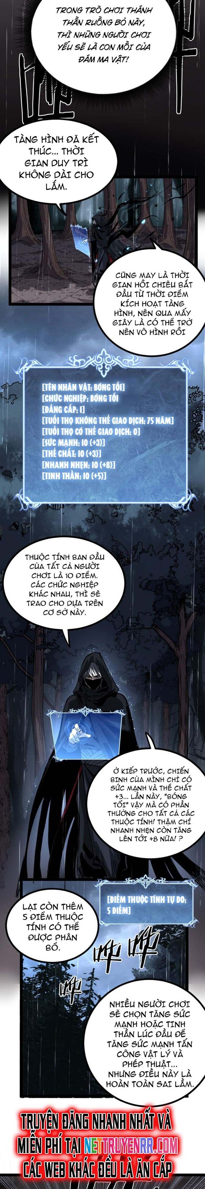 Thích Khách Thần Cấp, Ta Chính Là Bóng Đêm - Chapter 2 - Page 4