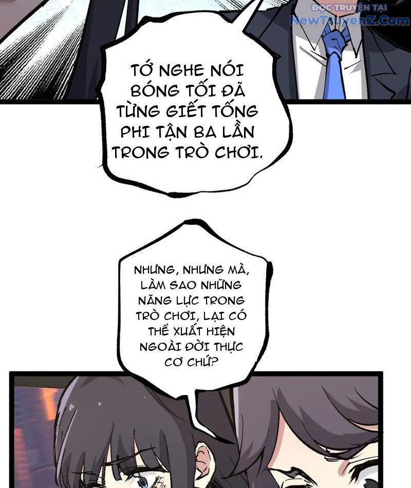 Thích Khách Thần Cấp, Ta Chính Là Bóng Đêm - Chapter 20 - Page 13