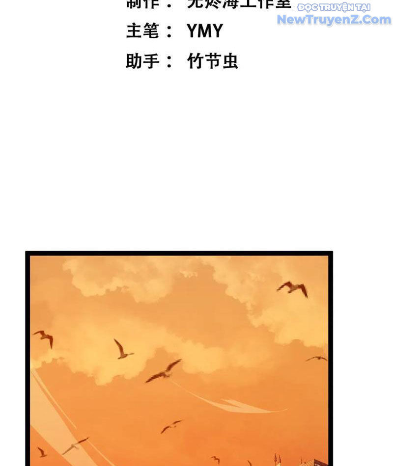 Thích Khách Thần Cấp, Ta Chính Là Bóng Đêm - Chapter 20 - Page 5