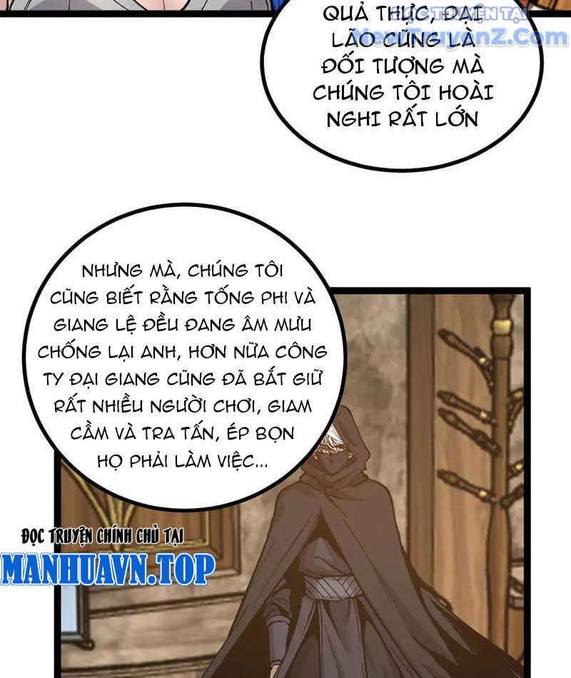 Thích Khách Thần Cấp, Ta Chính Là Bóng Đêm - Chapter 22 - Page 11