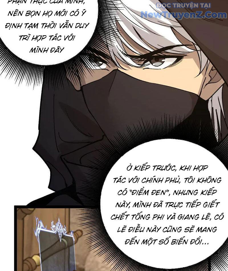 Thích Khách Thần Cấp, Ta Chính Là Bóng Đêm - Chapter 22 - Page 13