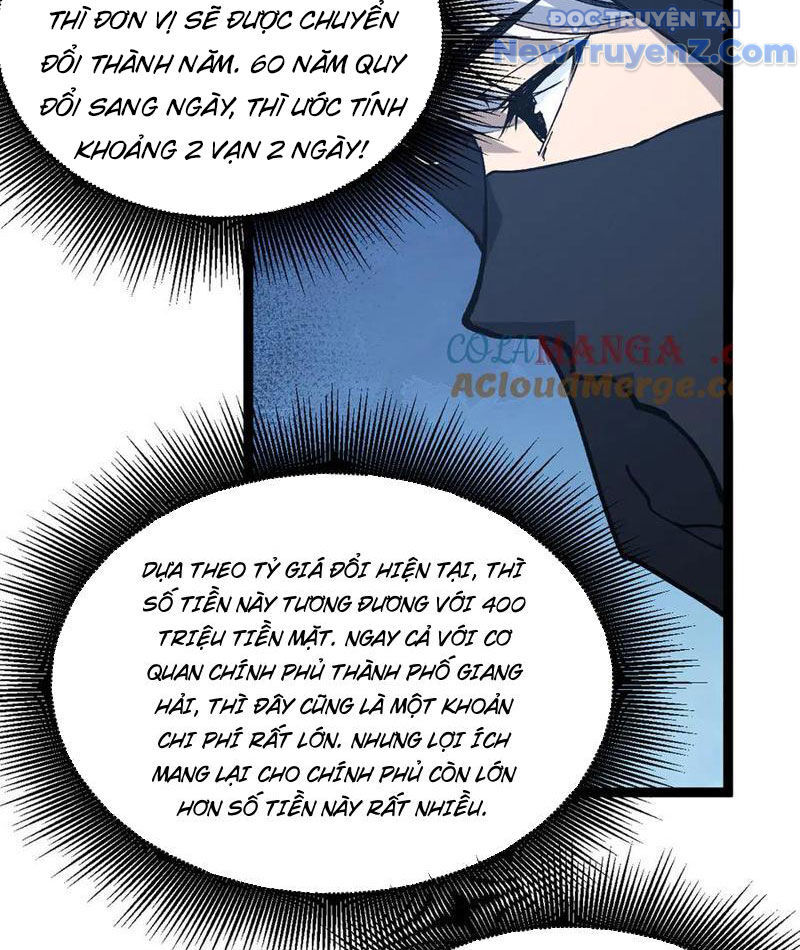 Thích Khách Thần Cấp, Ta Chính Là Bóng Đêm - Chapter 22 - Page 25