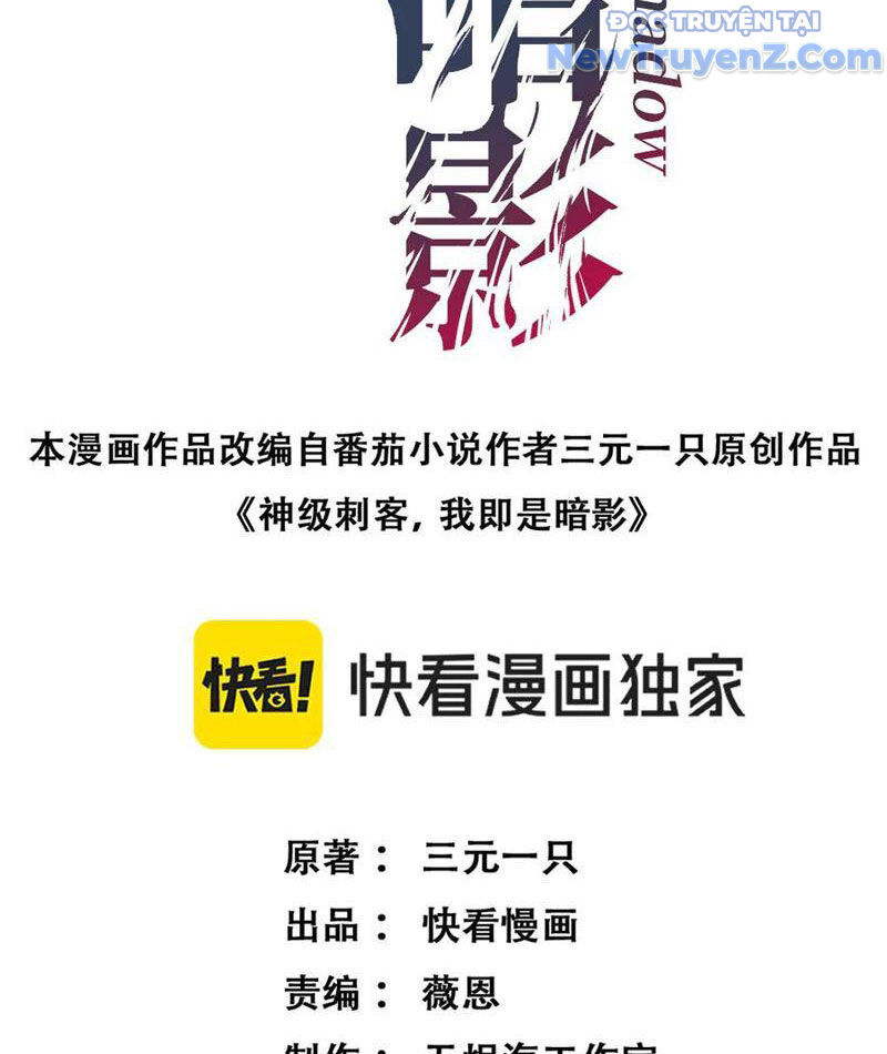 Thích Khách Thần Cấp, Ta Chính Là Bóng Đêm - Chapter 22 - Page 4