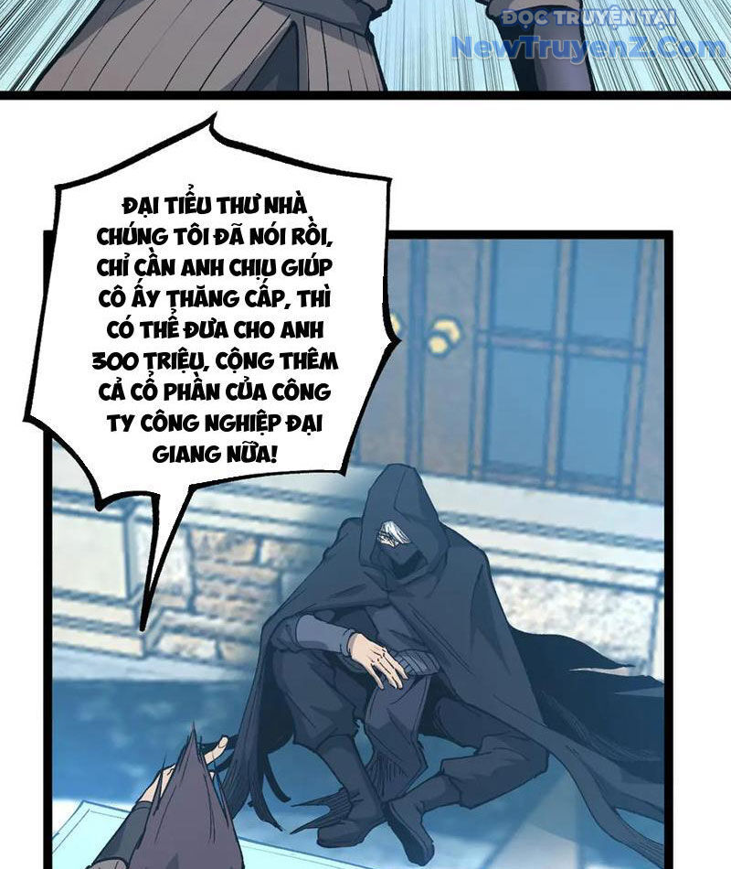 Thích Khách Thần Cấp, Ta Chính Là Bóng Đêm - Chapter 22 - Page 43