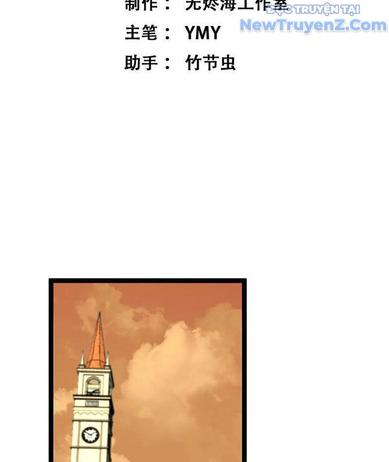 Thích Khách Thần Cấp, Ta Chính Là Bóng Đêm - Chapter 22 - Page 5