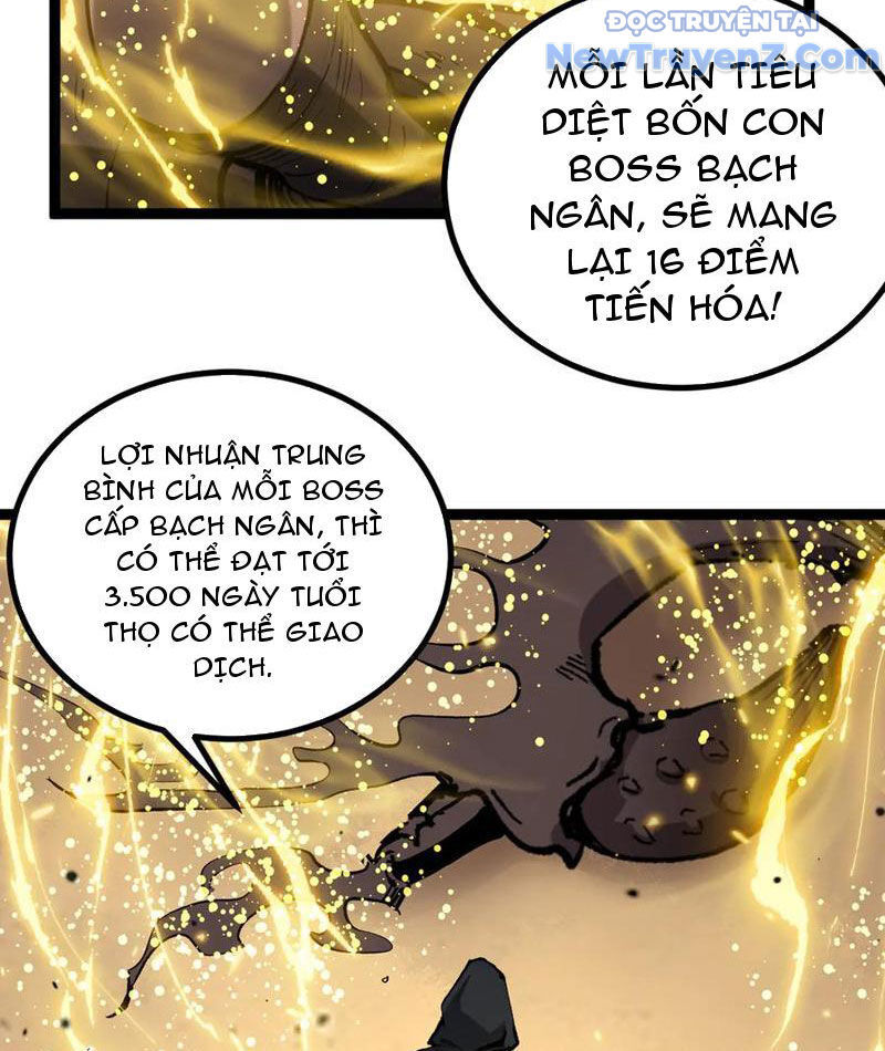 Thích Khách Thần Cấp, Ta Chính Là Bóng Đêm - Chapter 24 - Page 31