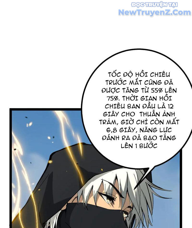 Thích Khách Thần Cấp, Ta Chính Là Bóng Đêm - Chapter 24 - Page 33