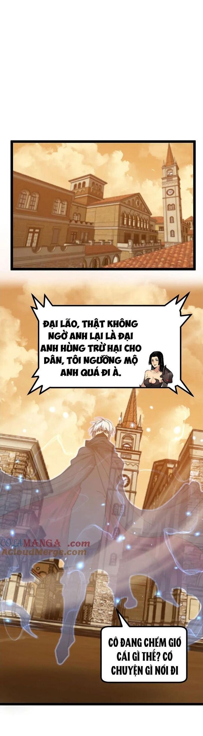 Thích Khách Thần Cấp, Ta Chính Là Bóng Đêm - Chapter 25 - Page 12