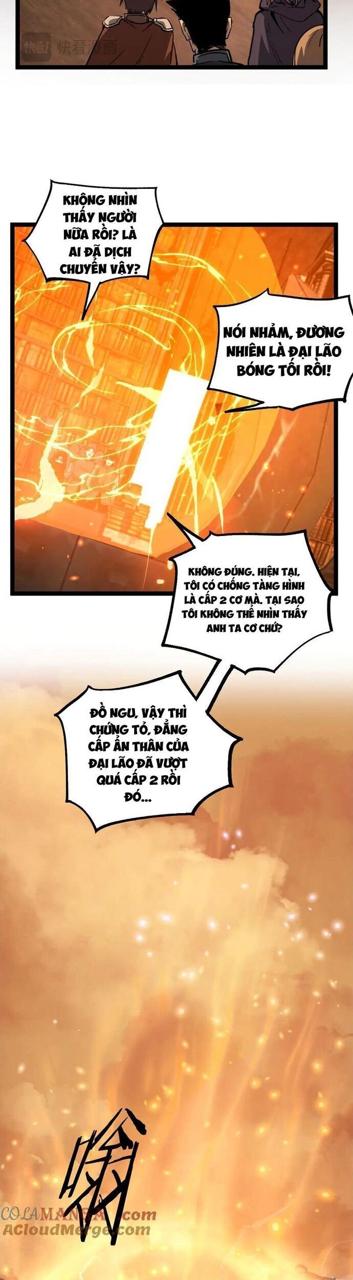 Thích Khách Thần Cấp, Ta Chính Là Bóng Đêm - Chapter 25 - Page 16