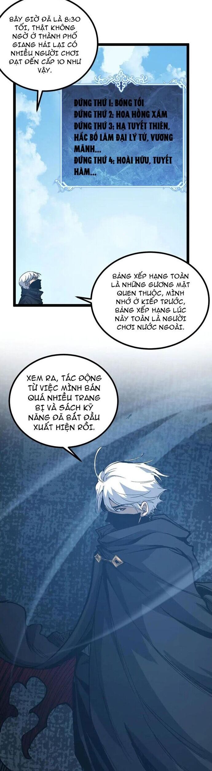 Thích Khách Thần Cấp, Ta Chính Là Bóng Đêm - Chapter 25 - Page 7