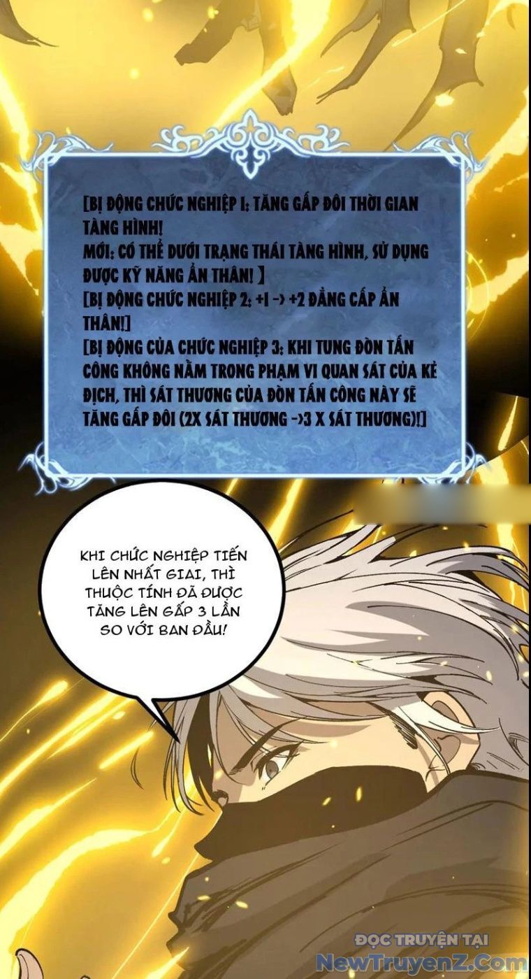 Thích Khách Thần Cấp, Ta Chính Là Bóng Đêm - Chapter 26 - Page 11
