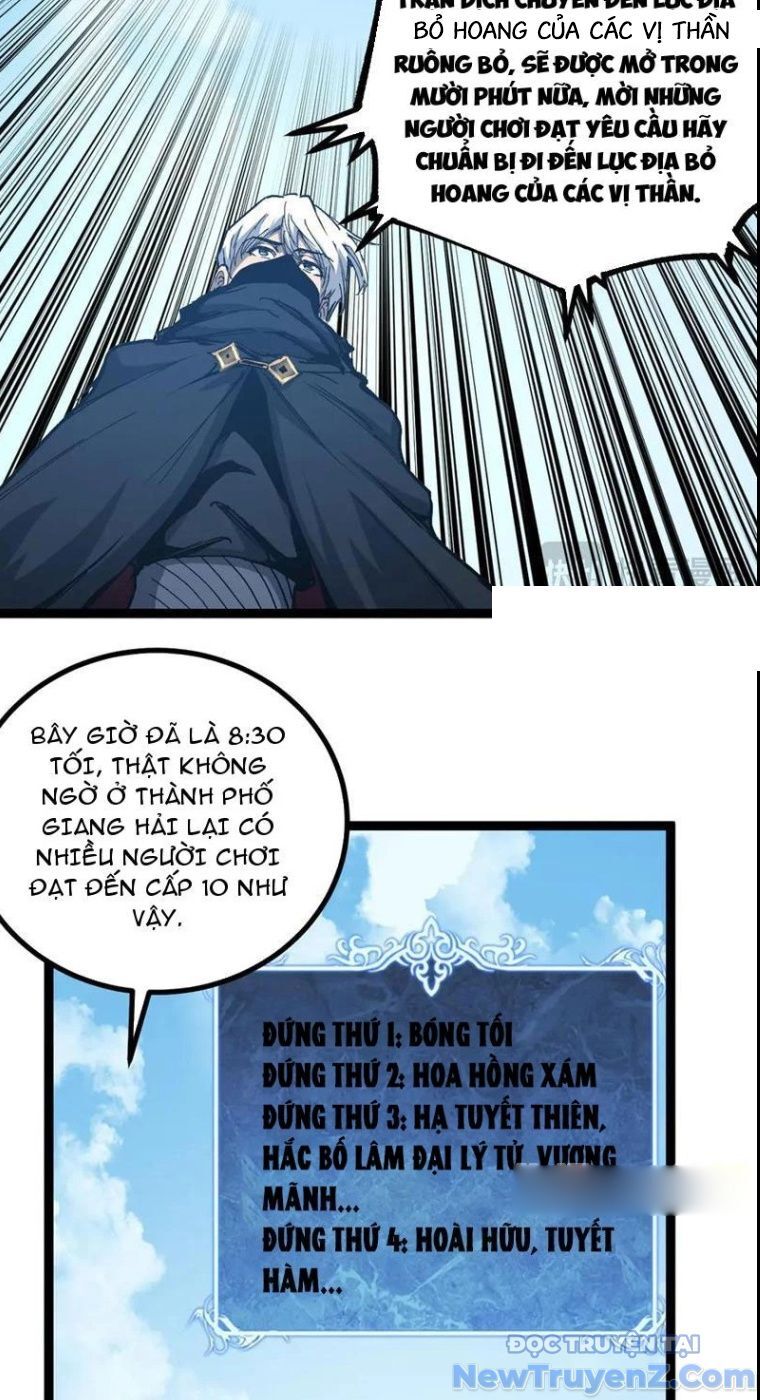 Thích Khách Thần Cấp, Ta Chính Là Bóng Đêm - Chapter 26 - Page 14