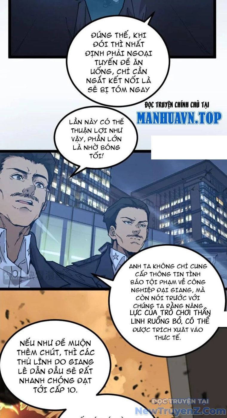 Thích Khách Thần Cấp, Ta Chính Là Bóng Đêm - Chapter 26 - Page 22