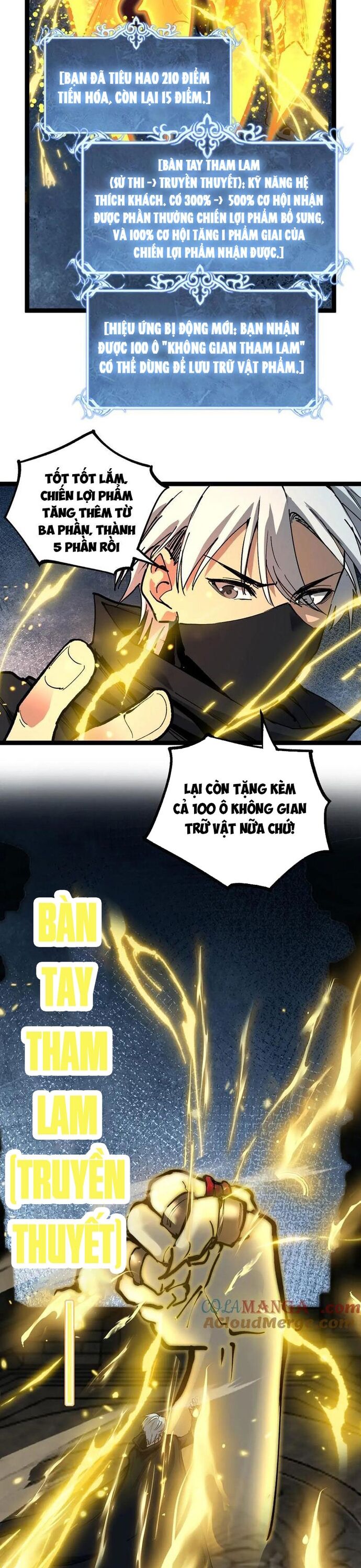 Thích Khách Thần Cấp, Ta Chính Là Bóng Đêm - Chapter 29 - Page 12