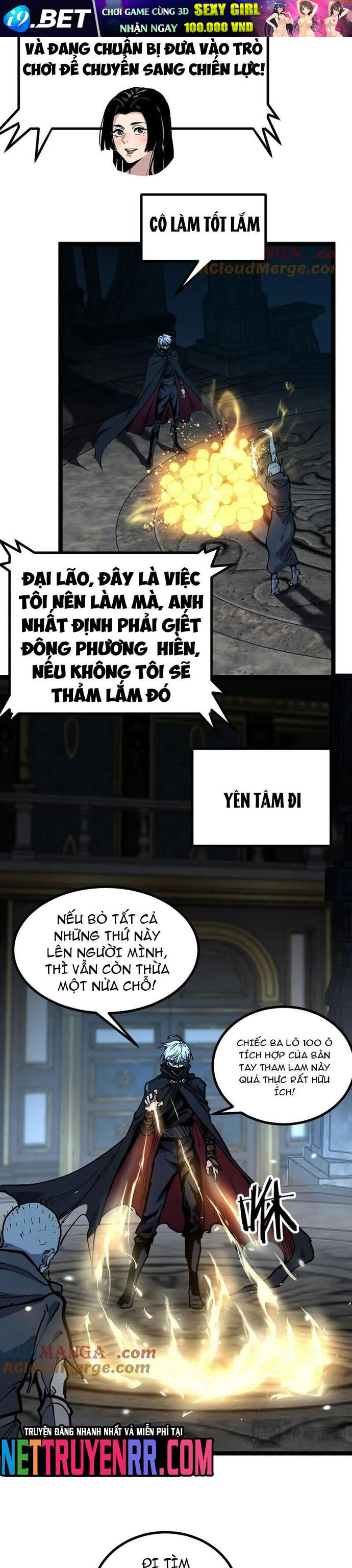 Thích Khách Thần Cấp, Ta Chính Là Bóng Đêm - Chapter 29 - Page 17