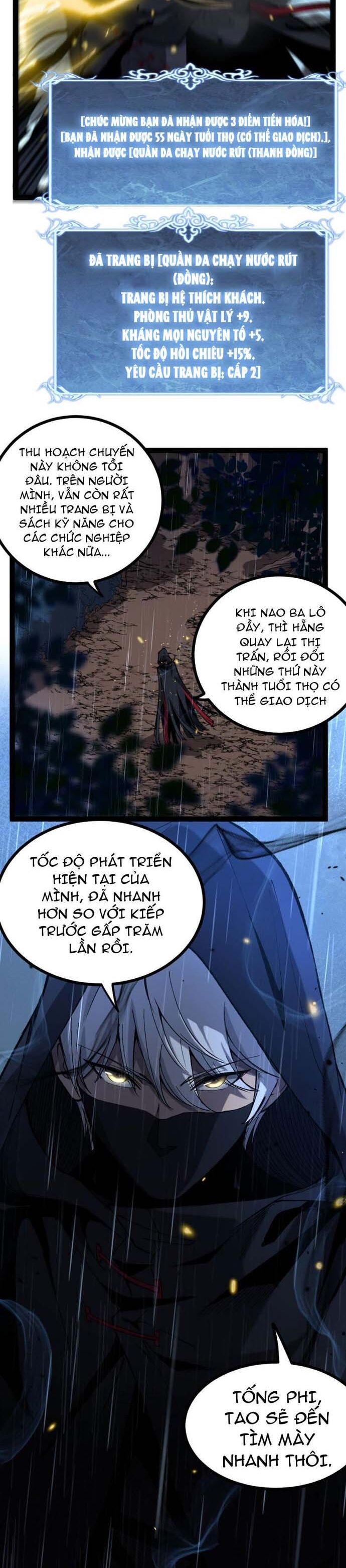 Thích Khách Thần Cấp, Ta Chính Là Bóng Đêm - Chapter 3 - Page 20