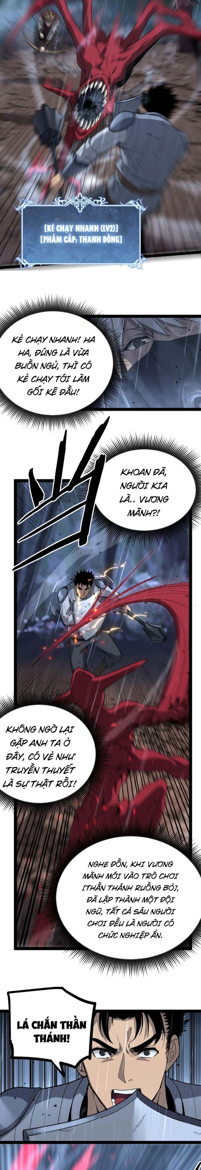 Thích Khách Thần Cấp, Ta Chính Là Bóng Đêm - Chapter 3 - Page 5