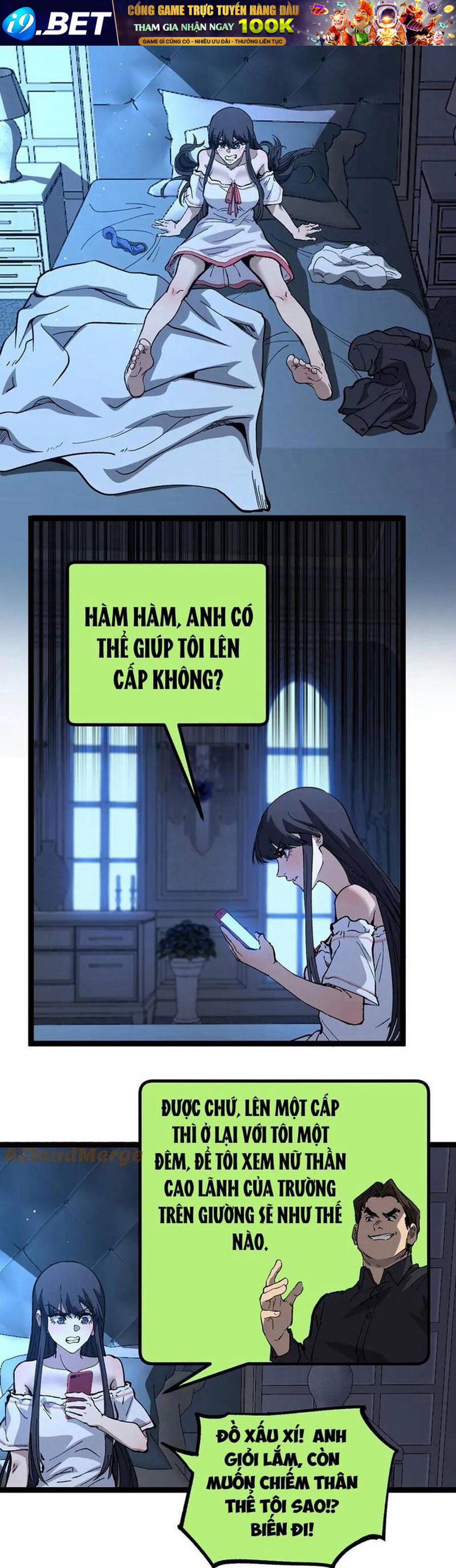 Thích Khách Thần Cấp, Ta Chính Là Bóng Đêm - Chapter 31 - Page 7