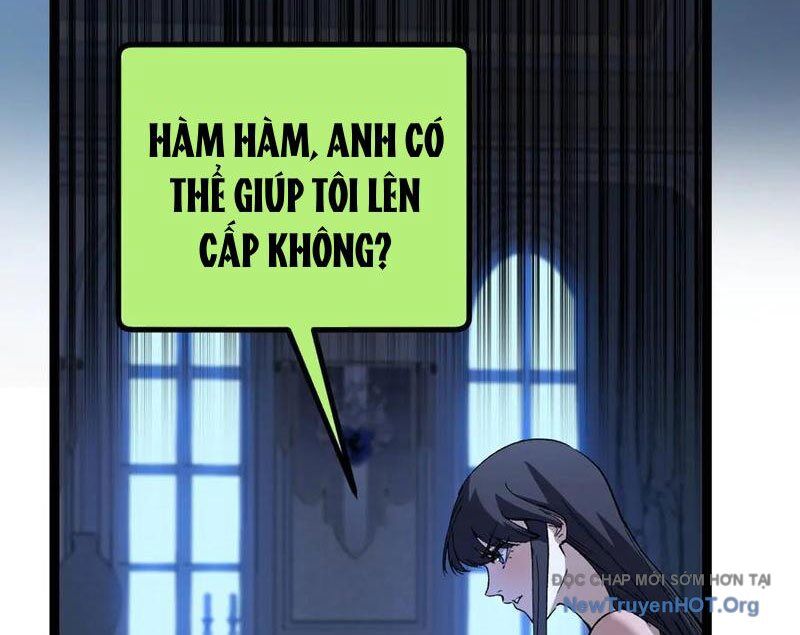 Thích Khách Thần Cấp, Ta Chính Là Bóng Đêm - Chapter 32 - Page 26