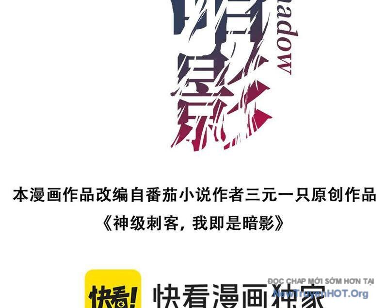 Thích Khách Thần Cấp, Ta Chính Là Bóng Đêm - Chapter 32 - Page 3