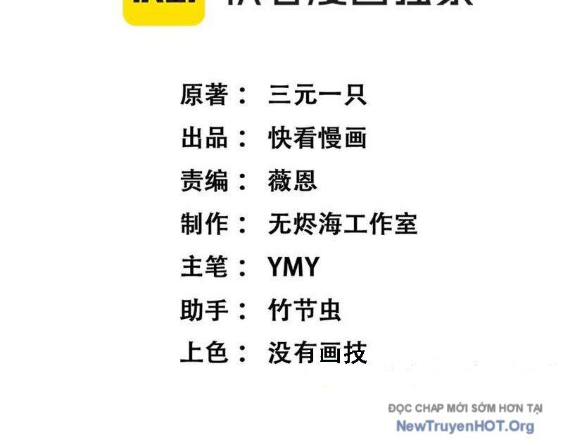 Thích Khách Thần Cấp, Ta Chính Là Bóng Đêm - Chapter 32 - Page 4