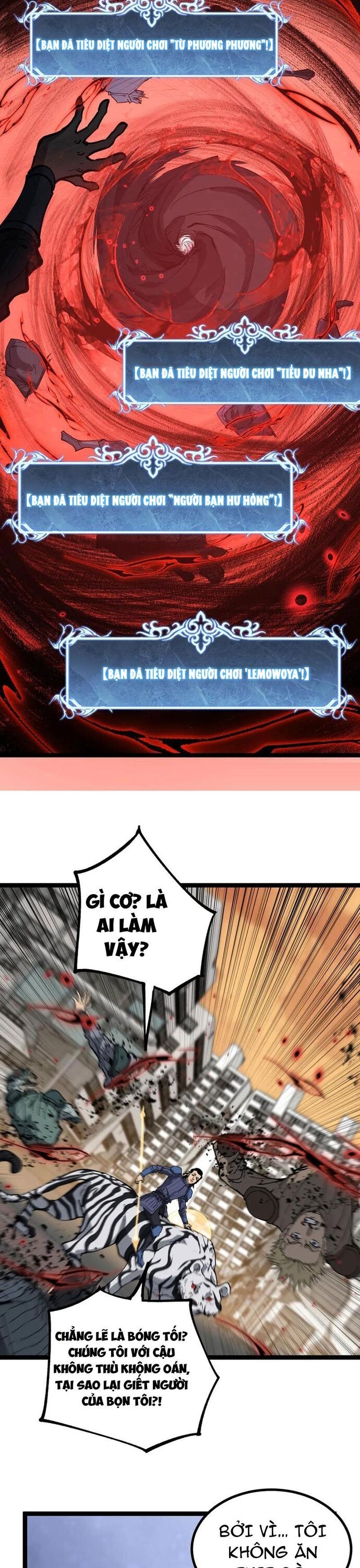 Thích Khách Thần Cấp, Ta Chính Là Bóng Đêm - Chapter 34 - Page 14