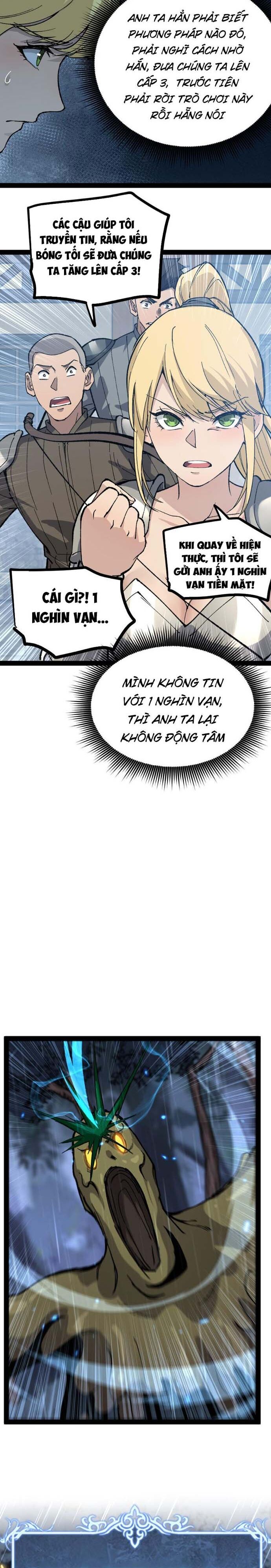 Thích Khách Thần Cấp, Ta Chính Là Bóng Đêm - Chapter 4 - Page 4