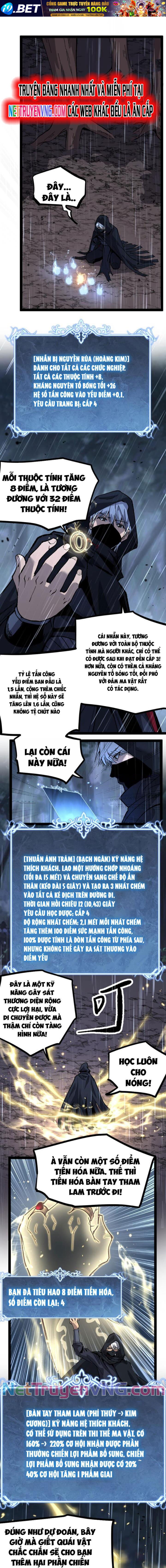 Thích Khách Thần Cấp, Ta Chính Là Bóng Đêm - Chapter 6 - Page 6