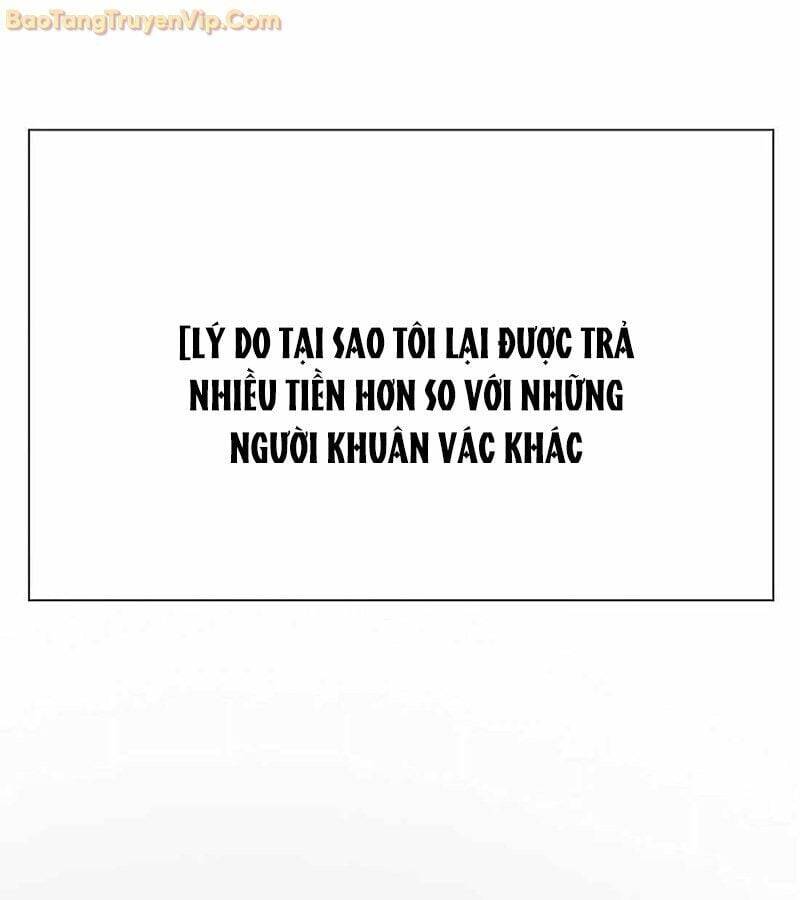 Tôi Chỉ Là Người Khuân Vác Trong Hầm Ngục - Chapter 1 - Page 116