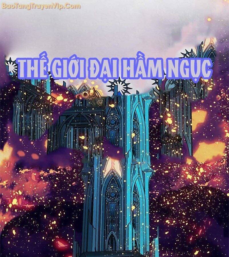 Tôi Chỉ Là Người Khuân Vác Trong Hầm Ngục - Chapter 1 - Page 14