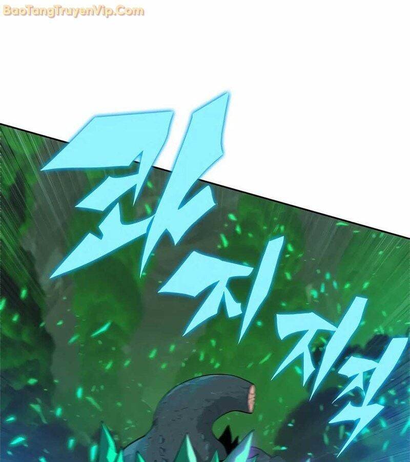 Tôi Chỉ Là Người Khuân Vác Trong Hầm Ngục - Chapter 1 - Page 262