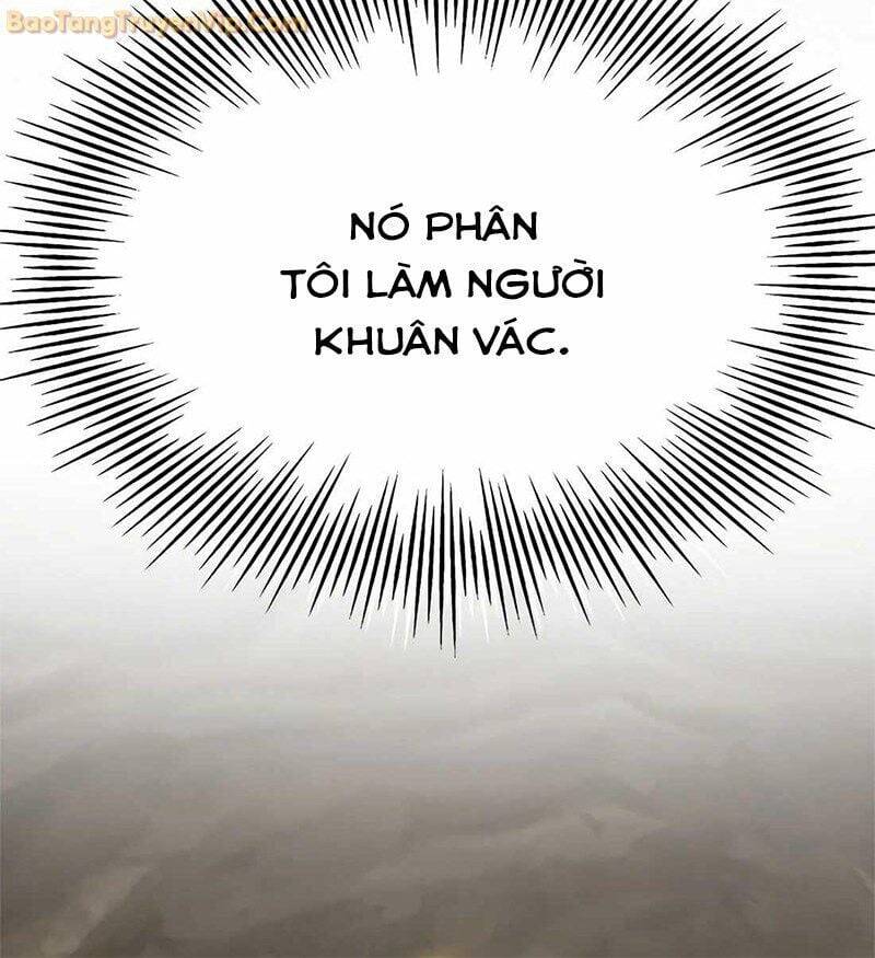 Tôi Chỉ Là Người Khuân Vác Trong Hầm Ngục - Chapter 1 - Page 442