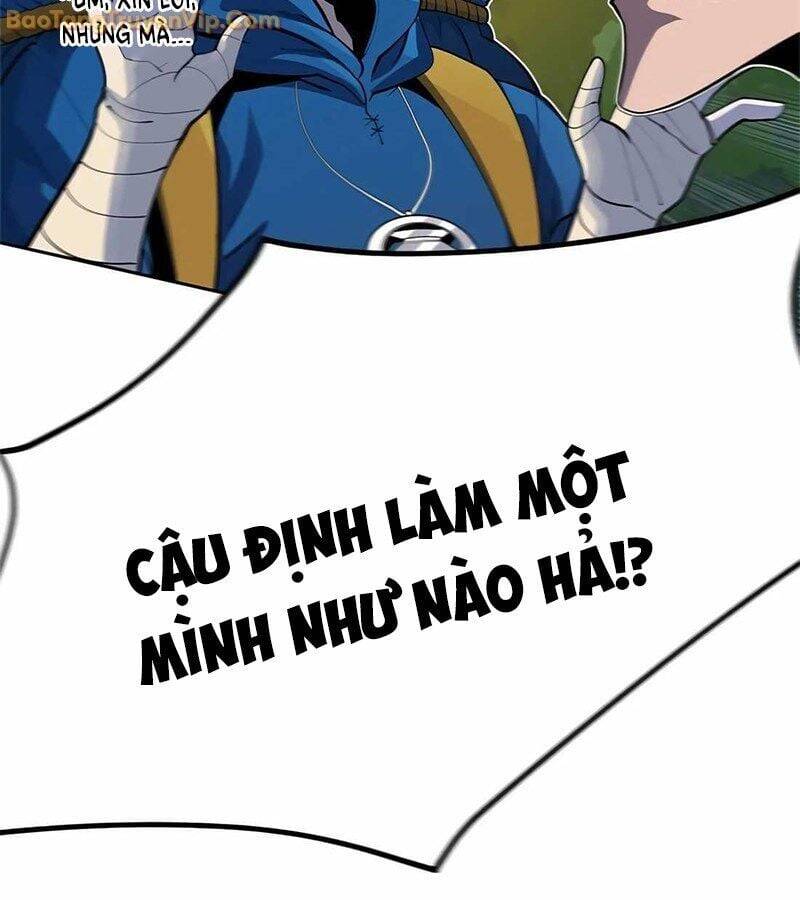 Tôi Chỉ Là Người Khuân Vác Trong Hầm Ngục - Chapter 1 - Page 56