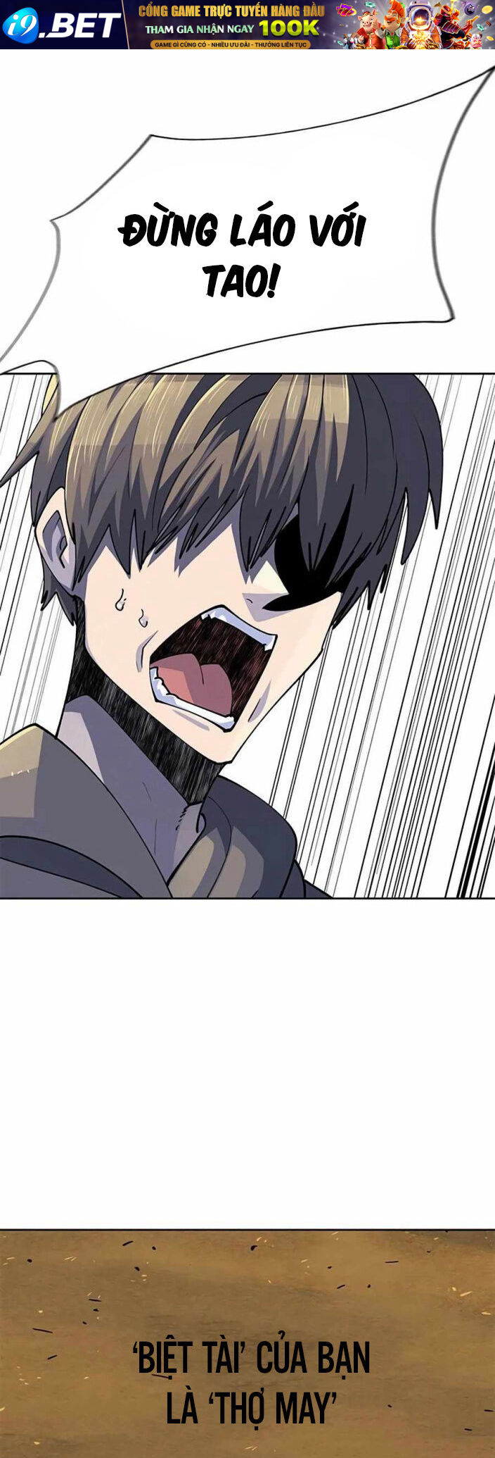 Tôi Chỉ Là Người Khuân Vác Trong Hầm Ngục - Chapter 11 - Page 8