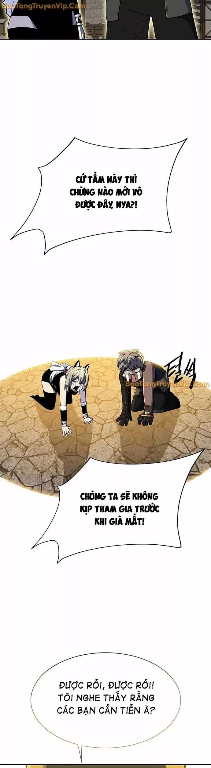 Tôi Chỉ Là Người Khuân Vác Trong Hầm Ngục - Chapter 14 - Page 12