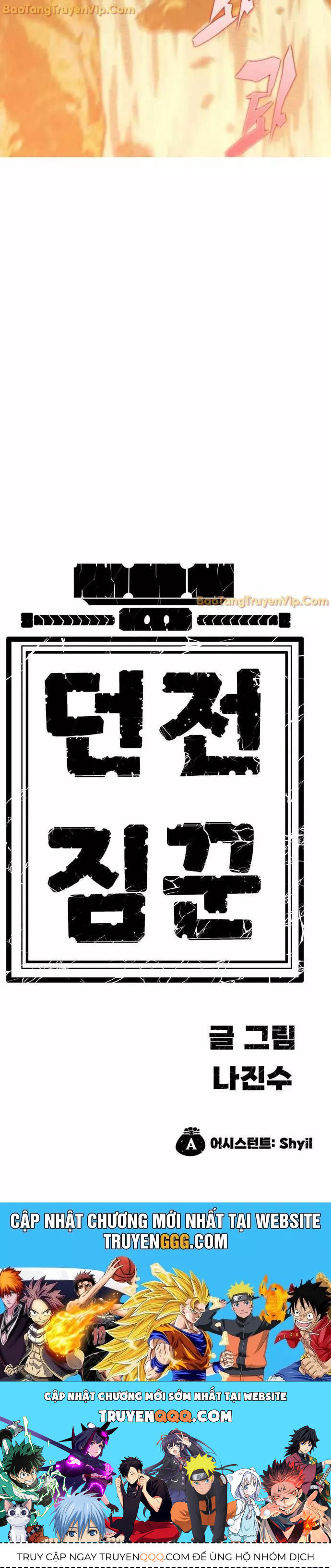 Tôi Chỉ Là Người Khuân Vác Trong Hầm Ngục - Chapter 14 - Page 76