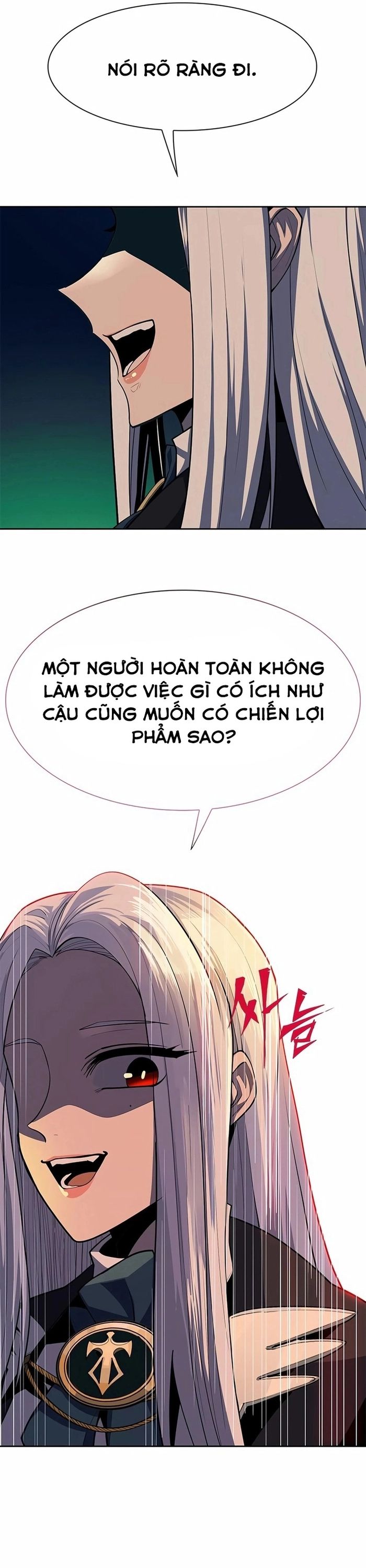 Tôi Chỉ Là Người Khuân Vác Trong Hầm Ngục - Chapter 15 - Page 27