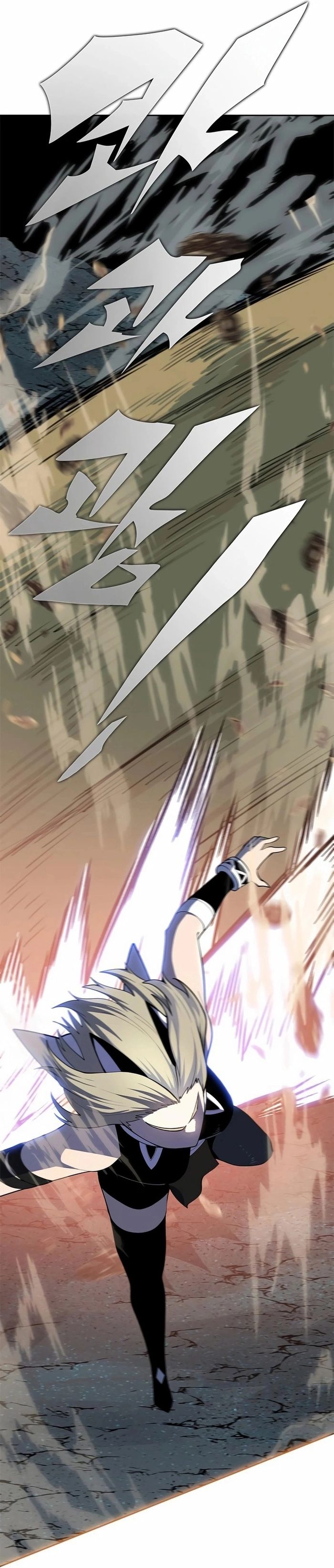 Tôi Chỉ Là Người Khuân Vác Trong Hầm Ngục - Chapter 15 - Page 51