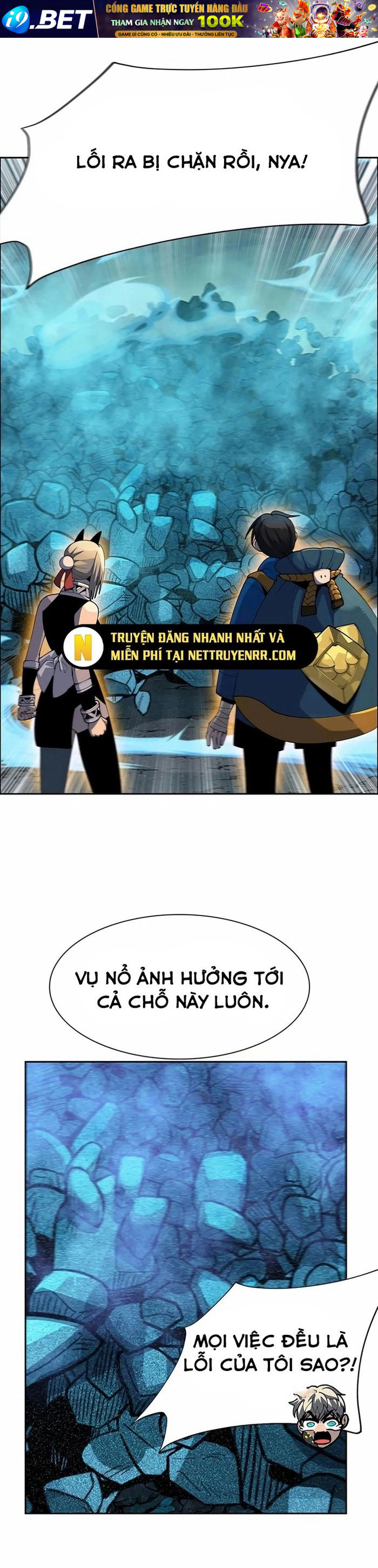 Tôi Chỉ Là Người Khuân Vác Trong Hầm Ngục - Chapter 15 - Page 7