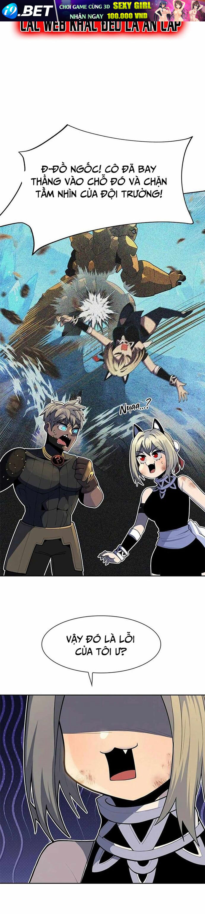 Tôi Chỉ Là Người Khuân Vác Trong Hầm Ngục - Chapter 16 - Page 8